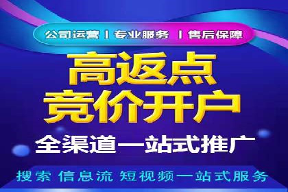 成功SEM主管的领导力与决策力——以实际案例为证