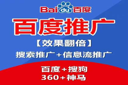 信息流开户全流程解析，助力广告主快速上手